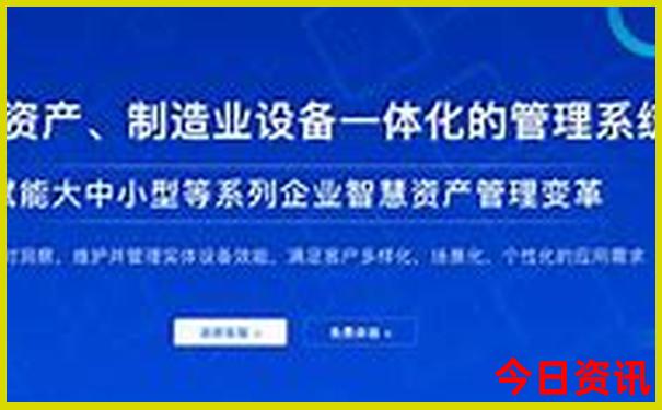 东北值得去的旅游景点排名